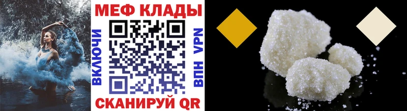 Все наркотики Гатчина A PVP АМФЕТАМИН Псилоцибиновые грибы ГАШ МАРИХУАНА