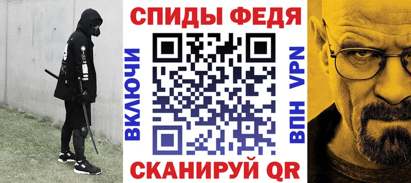 mega сайт  Гатчина  АМФЕТАМИН Розовый 