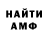 Метадон белоснежный Hazim R