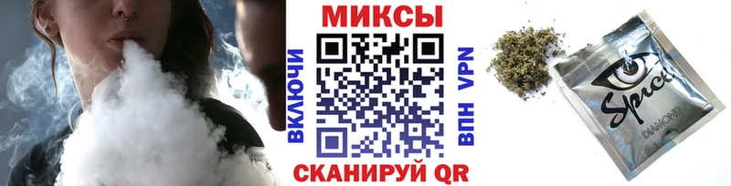Бутират вода  Гатчина 