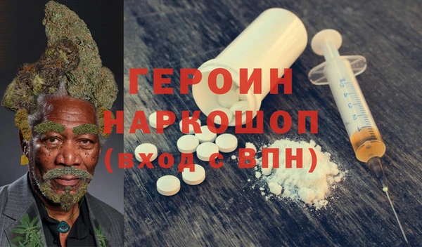 кокаин премиум Беломорск