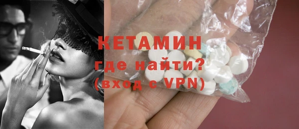 сатива Кулебаки
