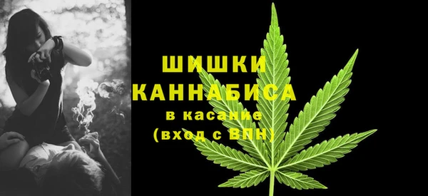 кокаин премиум Беломорск