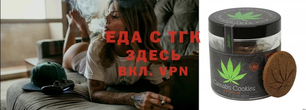 кокаин премиум Беломорск
