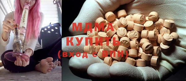 дживик Белокуриха