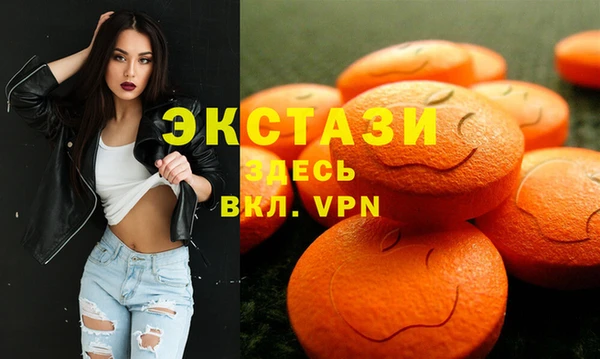 кокаин премиум Беломорск