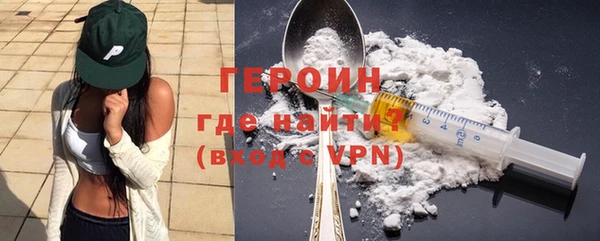 кокаин премиум Беломорск