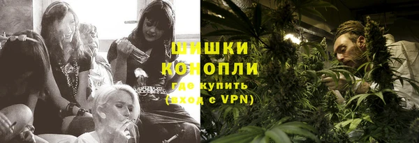 кристаллы Белоозёрский