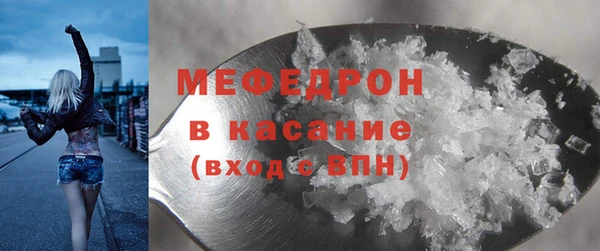 дживик Белокуриха