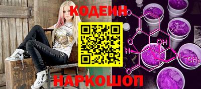 кокаин перу Малоярославец