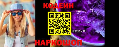марки lsd Малгобек