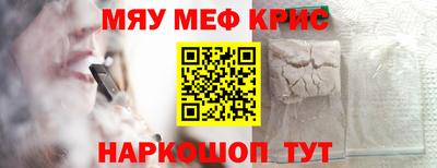 марки lsd Малгобек
