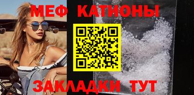 марки lsd Малгобек
