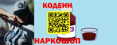 марки lsd Малгобек