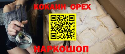 марки lsd Малгобек