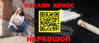 марки lsd Малгобек