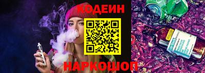 сатива Мариинск