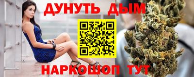 кокаин перу Малоярославец