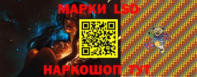 сатива Мариинск
