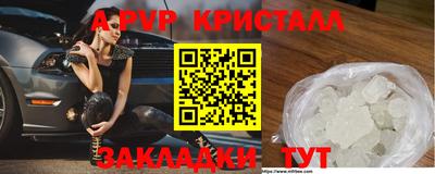 марки lsd Малгобек