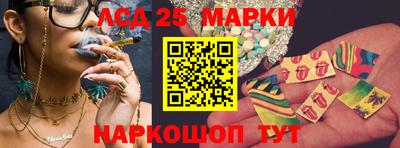 кокаин перу Малоярославец