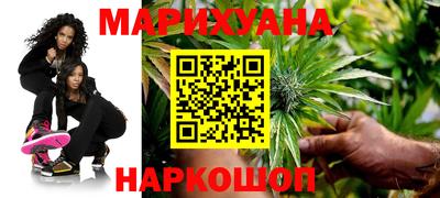 марки lsd Малгобек