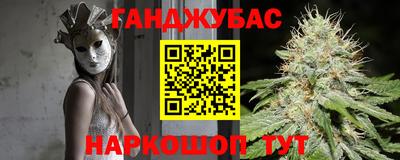 марки lsd Малгобек