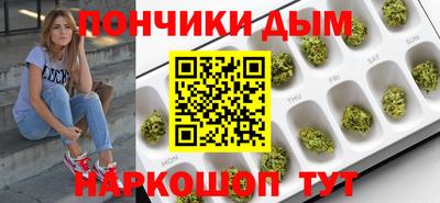 сатива Мариинск
