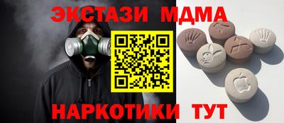 кокаин перу Малоярославец