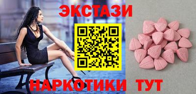 марки lsd Малгобек