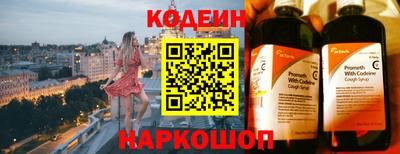 марки lsd Малгобек
