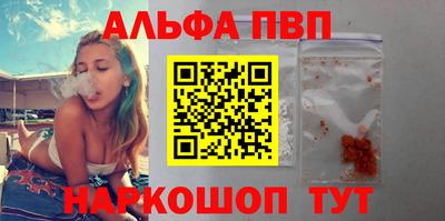 кокаин перу Малоярославец