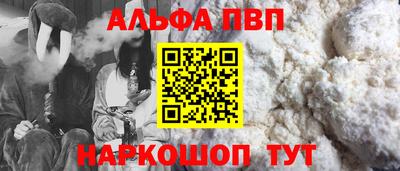 марки lsd Малгобек