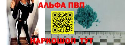 марки lsd Малгобек