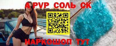 кокаин перу Малоярославец