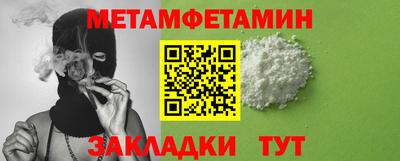 марки lsd Малгобек