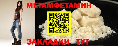 кокаин перу Малоярославец