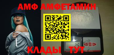 кокаин перу Малоярославец