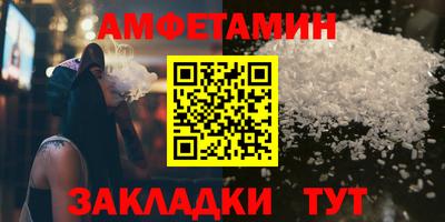марки lsd Малгобек