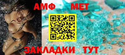 марки lsd Малгобек