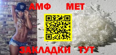 кокаин перу Малоярославец