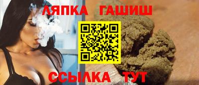 кокаин перу Малоярославец