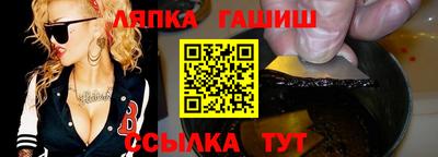 кокаин перу Малоярославец