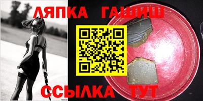 кокаин перу Малоярославец