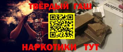 кокаин перу Малоярославец