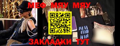 кокаин перу Малоярославец